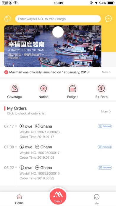 Emulate iPhone app MailMail Exp using MyAndroid Emulate iPhone app MailMail Exp using MyAndroid