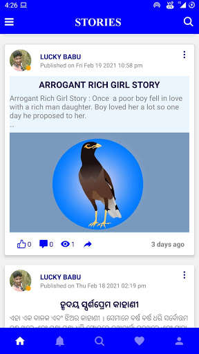 Run android online APK MAINA: The stories and comics from MyAndroid or emulate MAINA: The stories and comics using MyAndroid Run android online APK MAINA: The stories and comics from MyAndroid or emulate MAINA: The stories and comics using MyAndroid