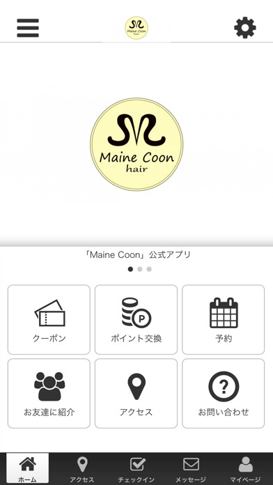 Run android online APK Maine Coon from MyAndroid or emulate Maine Coon using MyAndroid Run android online APK Maine Coon from MyAndroid or emulate Maine Coon using MyAndroid