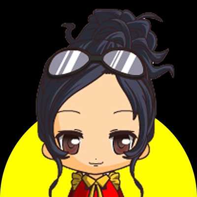 Emulate Android APK Maine Fan App