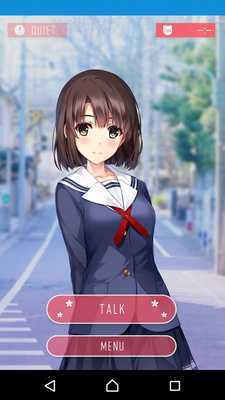Emulate Android APK MAIN HEROINE KATO MEGUMI