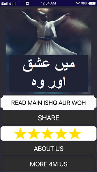 Run android online APK Main Ishq Aur Woh motivational and spiritual app from MyAndroid or emulate Main Ishq Aur Woh motivational and spiritual app using MyAndroid Run android online APK Main Ishq Aur Woh motivational and spiritual app from MyAndroid or emulate Main Ishq Aur Woh motivational and spiritual app using MyAndroid