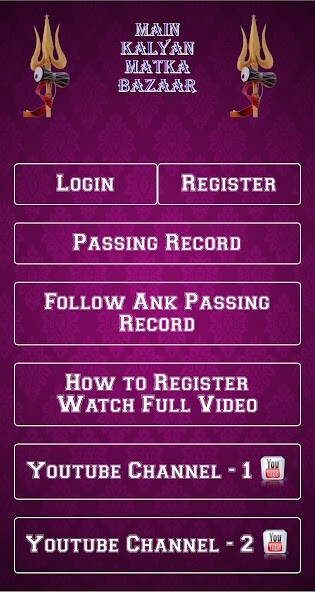 Emulate Android APK Main Kalyan Bazaar