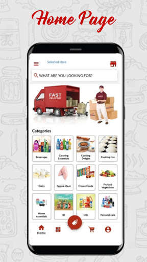 Run android online APK Maithri Mini Mart from MyAndroid or emulate Maithri Mini Mart using MyAndroid
