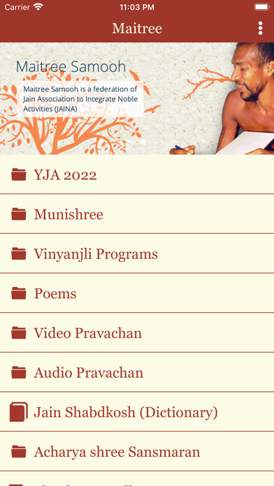 Emulate iPhone app Maitree using MyAndroid Emulate iPhone app Maitree using MyAndroid