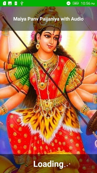 Run android online APK Maiya Panv Paijaniya with Audio from MyAndroid or emulate Maiya Panv Paijaniya with Audio using MyAndroid Run android online APK Maiya Panv Paijaniya with Audio from MyAndroid or emulate Maiya Panv Paijaniya with Audio using MyAndroid