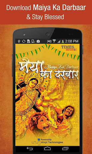 Run android online APK Maiyya Ka Darbar from MyAndroid or emulate Maiyya Ka Darbar using MyAndroid Run android online APK Maiyya Ka Darbar from MyAndroid or emulate Maiyya Ka Darbar using MyAndroid
