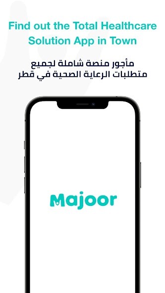 Run android online APK Majoor - Simplify Healthcare from MyAndroid or emulate Majoor - Simplify Healthcare using MyAndroid