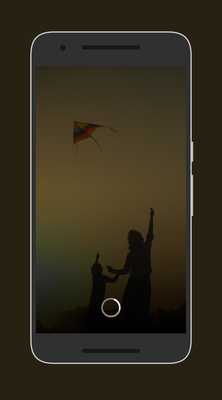 Emulate Android APK Makar sankranti GIF 2018