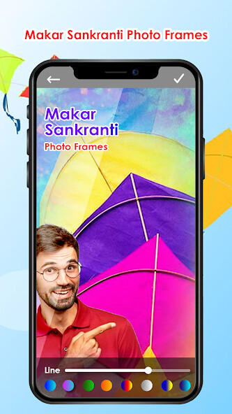 Emulate Android APK Makar Sankranti Photo Frames Emulate Android APK Makar Sankranti Photo Frames