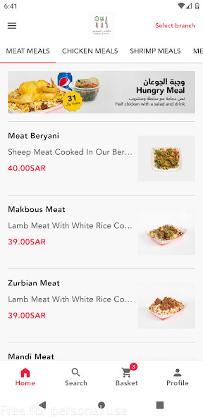 Run android online APK Makbous Express from MyAndroid or emulate Makbous Express using MyAndroid