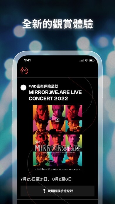 Emulate iPhone app MakeALive using MyAndroid Emulate iPhone app MakeALive using MyAndroid