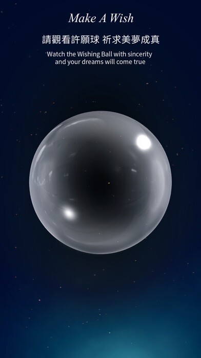 Emulate iPhone app Make A Wish using MyAndroid Emulate iPhone app Make A Wish using MyAndroid