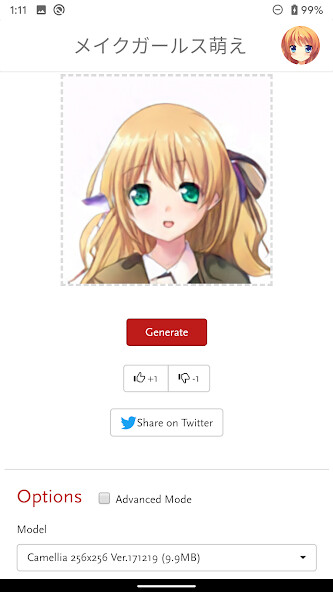 Run android online APK Make Girls Moe from MyAndroid or emulate Make Girls Moe using MyAndroid Run android online APK Make Girls Moe from MyAndroid or emulate Make Girls Moe using MyAndroid