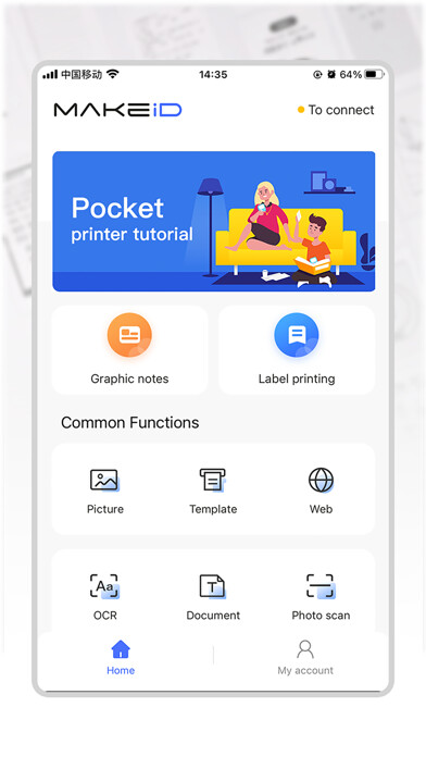 Run android online APK MAKEID-Print from MyAndroid or emulate MAKEID-Print using MyAndroid