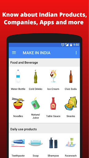 Run android online APK Make in India : Campaign from MyAndroid or emulate Make in India : Campaign using MyAndroid