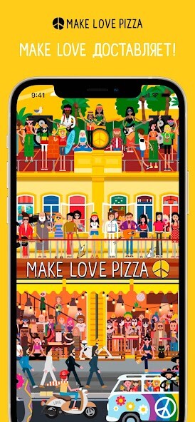 Run android online APK Make Love Pizza from MyAndroid or emulate Make Love Pizza using MyAndroid