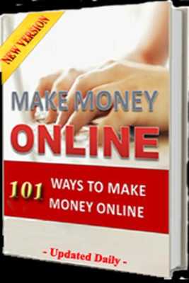 Emulate Android APK MAKE MONEY GUIDEBOOK Emulate Android APK MAKE MONEY GUIDEBOOK