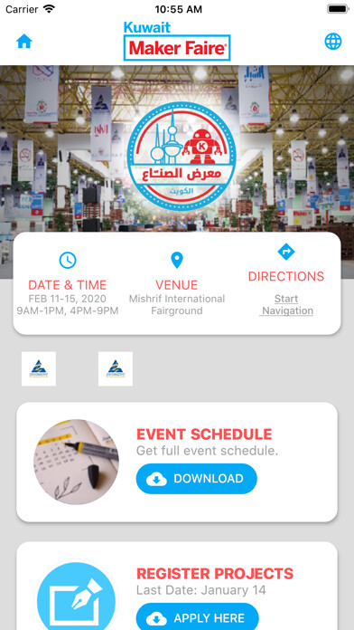 Emulate iPhone app Maker Faire Kuwait using MyAndroid Emulate iPhone app Maker Faire Kuwait using MyAndroid