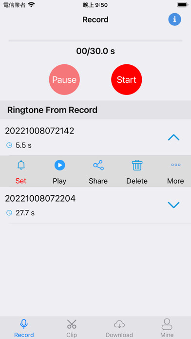 Emulate iPhone app Make Ringtone using MyAndroid Emulate iPhone app Make Ringtone using MyAndroid