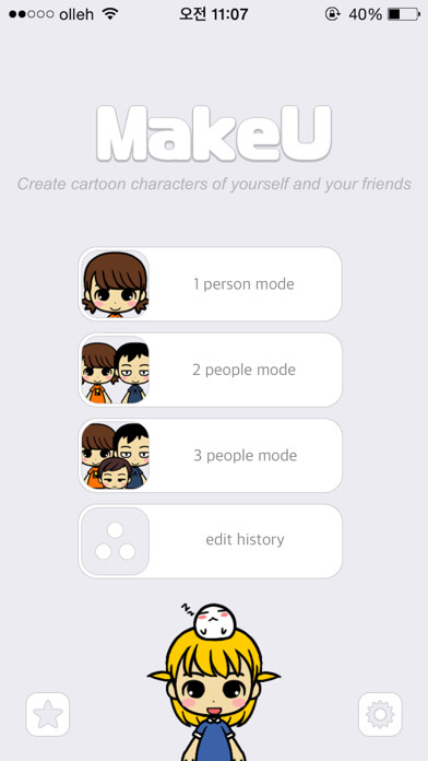 Emulate iPhone app MakeU II (Cute Avatar Maker) using MyAndroid Emulate iPhone app MakeU II (Cute Avatar Maker) using MyAndroid