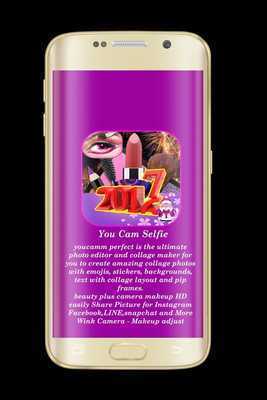 Emulate Android APK Makeup For Youcam Emulate Android APK Makeup For Youcam