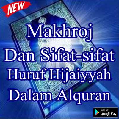 Emulate Android APK Makhroj Dan Sifat-sifat Huruf Hijaiyyah Emulate Android APK Makhroj Dan Sifat-sifat Huruf Hijaiyyah