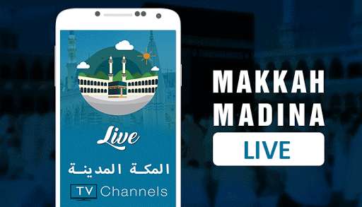 Run android online APK Makkah & Madina Live Streaming from MyAndroid or emulate Makkah & Madina Live Streaming using MyAndroid Run android online APK Makkah & Madina Live Streaming from MyAndroid or emulate Makkah & Madina Live Streaming using MyAndroid
