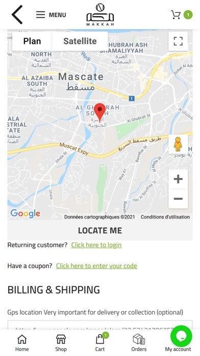 Run android online APK Makkah Store from MyAndroid or emulate Makkah Store using MyAndroid