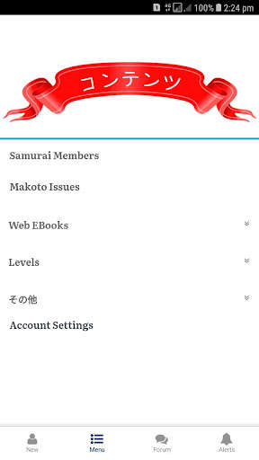 Run android online APK Makoto+ Learn Japanese from MyAndroid or emulate Makoto+ Learn Japanese using MyAndroid Run android online APK Makoto+ Learn Japanese from MyAndroid or emulate Makoto+ Learn Japanese using MyAndroid