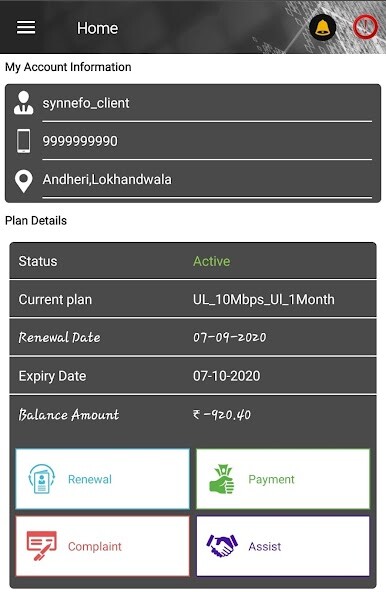 Emulate MAKS Communication from MyAndroid or run MAKS Communication using MyAndroid