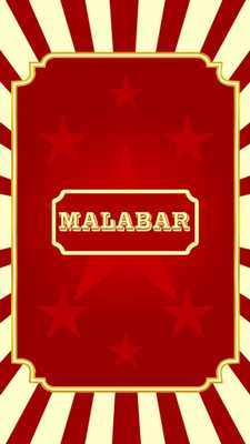 Emulate Android APK Malabar: be a juggler
