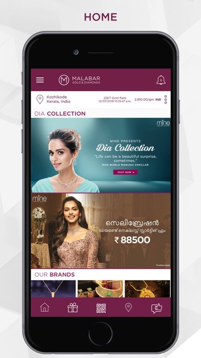 Emulate iPhone app Malabar Gold & Diamonds using MyAndroid Emulate iPhone app Malabar Gold & Diamonds using MyAndroid