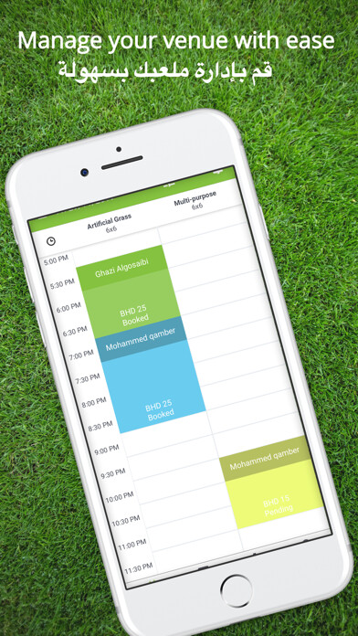 Emulate iPhone app Malaeb Business using MyAndroid Emulate iPhone app Malaeb Business using MyAndroid