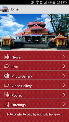 Emulate Android APK Malanada Temple Emulate Android APK Malanada Temple