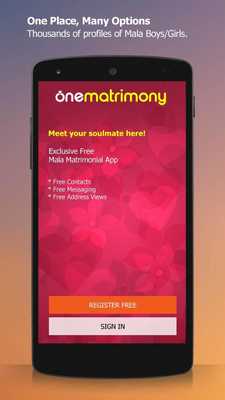 Emulate Android APK Mala - OneMatrimony Emulate Android APK Mala - OneMatrimony