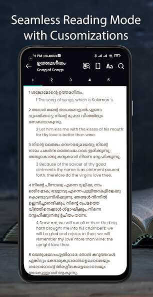 Run android online APK Malayalam Bible :Offline Bible from MyAndroid or emulate Malayalam Bible :Offline Bible using MyAndroid Run android online APK Malayalam Bible :Offline Bible from MyAndroid or emulate Malayalam Bible :Offline Bible using MyAndroid