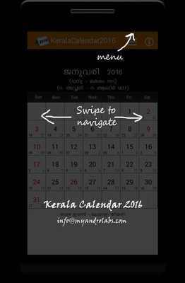 Emulate Android APK Malayalam Calendar 2016 Emulate Android APK Malayalam Calendar 2016
