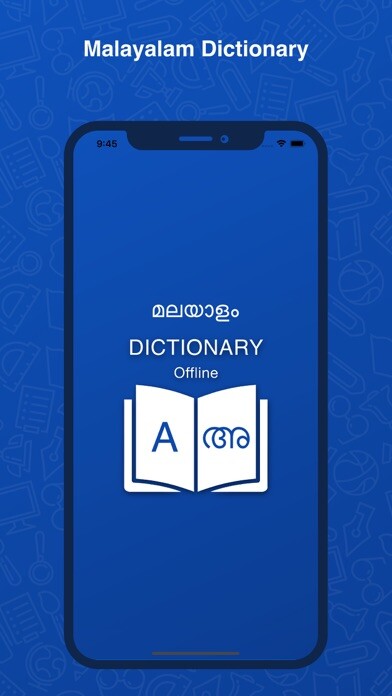 Emulate iPhone app Malayalam Dictonary Translator using MyAndroid