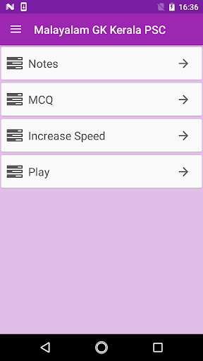 Emulate Android APK Malayalam GK PSC 2018-19 Emulate Android APK Malayalam GK PSC 2018-19