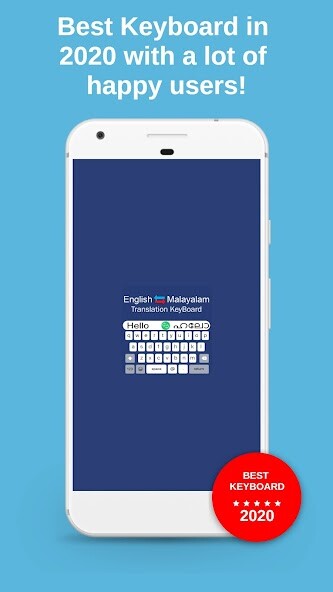 Run android online APK Malayalam Keyboard - English to Malayalam Typing from MyAndroid or emulate Malayalam Keyboard - English to Malayalam Typing using MyAndroid