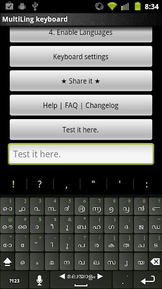 Run android online APK Malayalam Keyboard Plugin from MyAndroid or emulate Malayalam Keyboard Plugin using MyAndroid