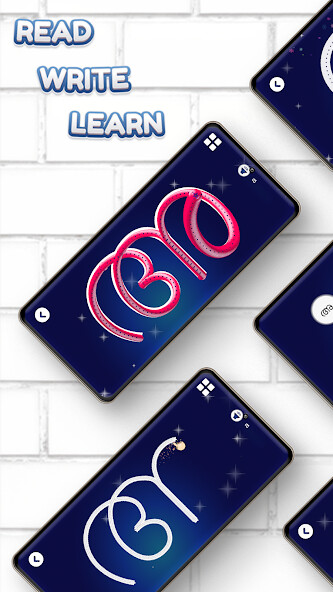 Run android online APK Malayalam Letters Writing from MyAndroid or emulate Malayalam Letters Writing using MyAndroid Run android online APK Malayalam Letters Writing from MyAndroid or emulate Malayalam Letters Writing using MyAndroid