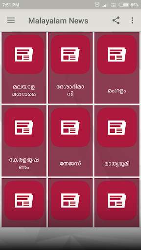Run android online APK Malayalam News - ALL NEWS PORTALS from MyAndroid or emulate Malayalam News - ALL NEWS PORTALS using MyAndroid Run android online APK Malayalam News - ALL NEWS PORTALS from MyAndroid or emulate Malayalam News - ALL NEWS PORTALS using MyAndroid