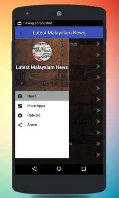 Emulate Android APK Malayalam News Hub Emulate Android APK Malayalam News Hub