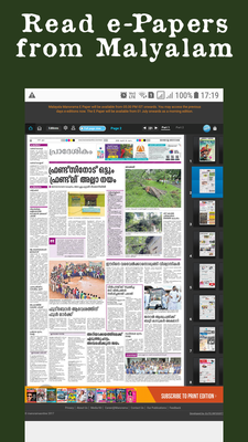 Emulate Android APK Malayalam News:Mathrubhumi,asianet news AllRating
