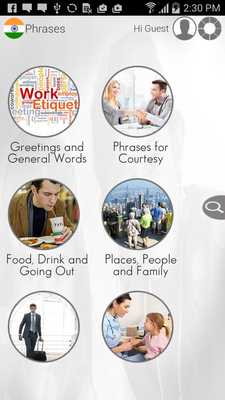 Emulate Android APK Malayalam Phrasebook Emulate Android APK Malayalam Phrasebook