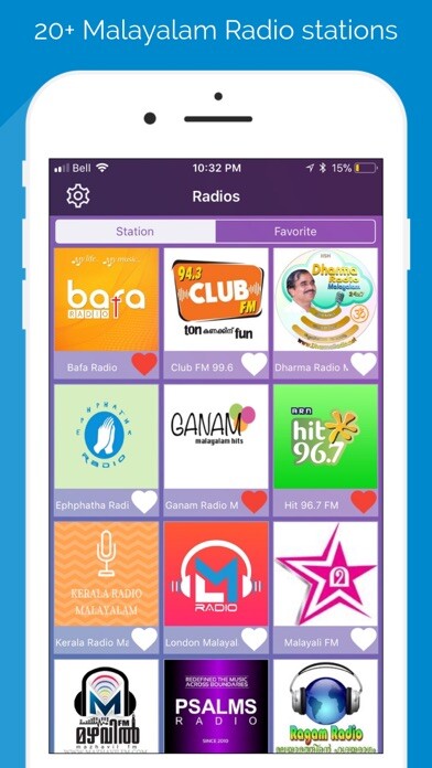 Emulate iPhone app Malayalam Radio using MyAndroid Emulate iPhone app Malayalam Radio using MyAndroid