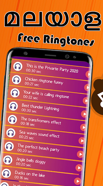 Run android online APK Malayalam Ringtones 2020 from MyAndroid or emulate Malayalam Ringtones 2020 using MyAndroid