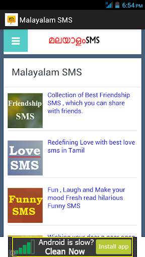 Emulate Android APK Malayalam SMS Emulate Android APK Malayalam SMS